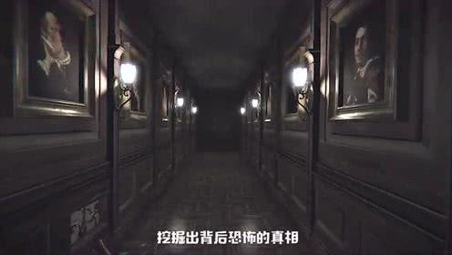 迷惑吃瓜菌鬼屋视频大全,迷惑吃瓜菌鬼屋视频大全深度解析