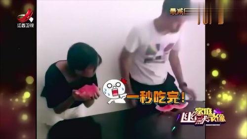 吃瓜很搞笑的视频,笑料横生！吃瓜视频带你领略欢乐时光