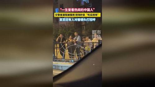 秒变吃瓜现场视频,视频揭秘热门话题背后的真相