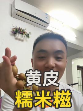 胡连馨视频一起吃瓜吧,一起揭秘吃瓜背后的故事