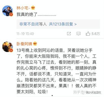 最美吃瓜视频完整版,一场视觉与味觉的双重盛宴