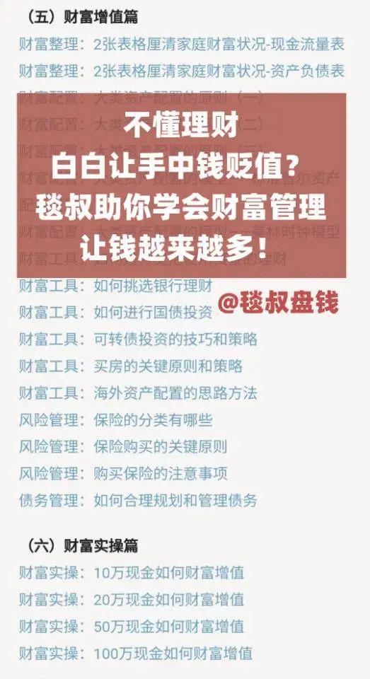 吃瓜群视频如何保存,如何从吃瓜群视频中高效保存精彩瞬间