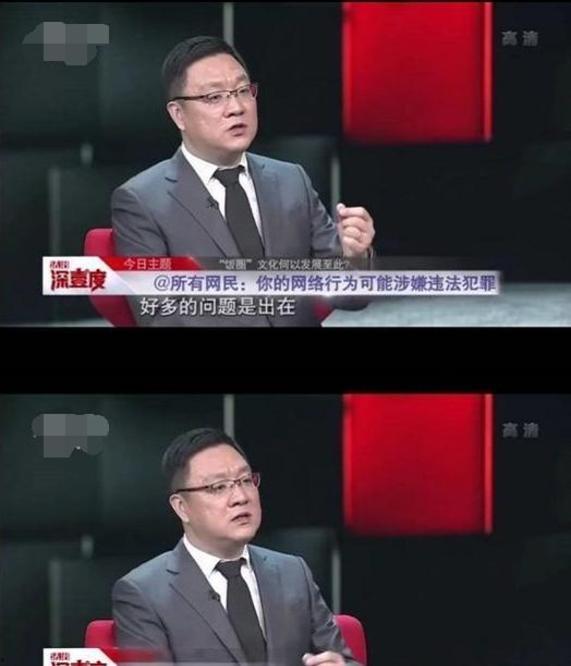 大型粉丝吃瓜事件视频在线观看,热门事件视频在线观看大盘点