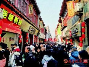 五泉老街吃瓜事件视频,一场引发热议的街头冲突瞬间