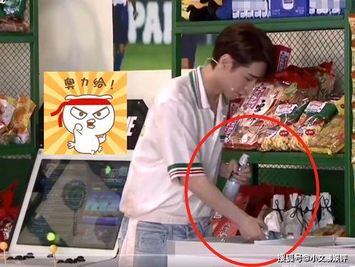 和同事吃瓜视频,与同事共享吃瓜视频的欢乐时光