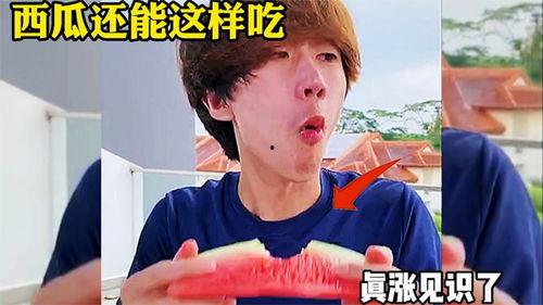 吃瓜声音搞笑配音视频大全,吃瓜声音视频合集，笑料横生，欢乐无限