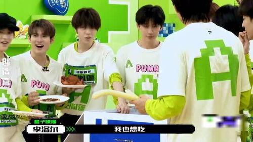 小站成员集体吃瓜视频,欢乐瞬间尽收眼底