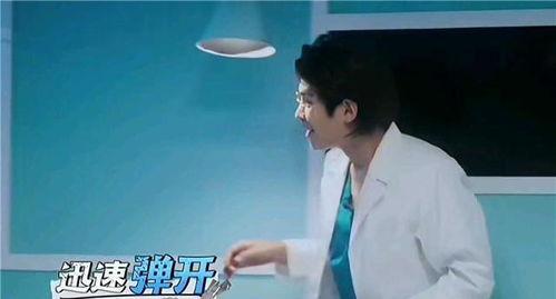 大张伟黄明昊吃瓜视频,揭秘娱乐圈幕后故事