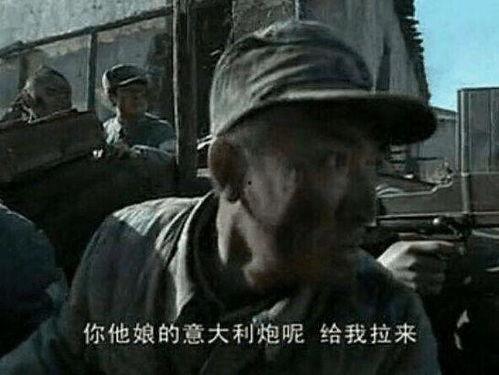 亮剑吃瓜视频完整版,揭秘幕后真相，带你领略完整版精彩瞬间