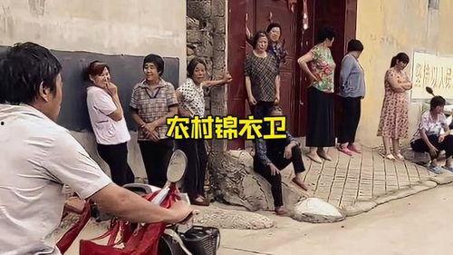 吃瓜大妈大型纪录片视频,大型纪录片中的社会百态