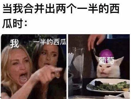 小九吃瓜事件视频大全,视频大全揭秘网络热点背后的真相