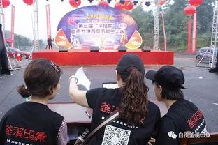 吃瓜比赛歌曲视频,一场视觉与味蕾的双重盛宴