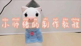 白瓜能给兔子吃嘛视频播放,视频揭秘