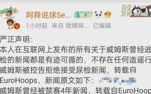 呱呱吃瓜爆料视频大全,揭秘热门视频爆料背后的故事
