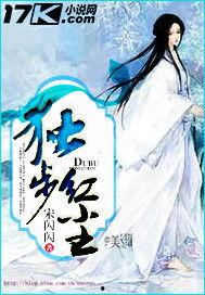 吃瓜木木小说视频在线观看,揭秘小说视频背后的精彩世界