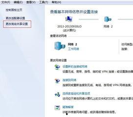 吃瓜视频互享怎么弄出来,轻松获取热门资讯的秘诀
