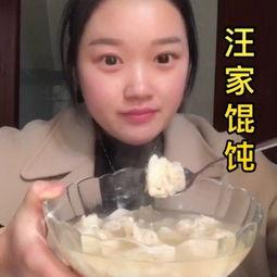 我们的大饼脸吃瓜视频大全