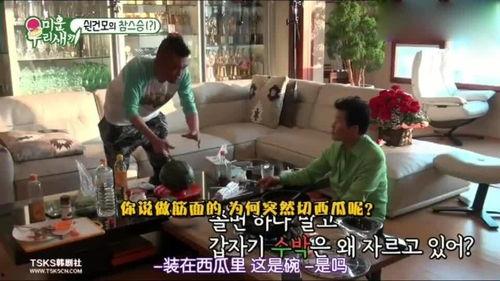 土豪视角 吃瓜视频在线观看,揭秘土豪视角下的吃瓜视频盛宴