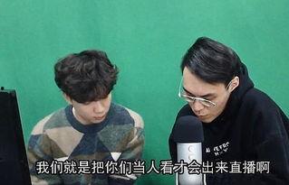 流星全员吃瓜视频大全,笑料百出，欢乐无限