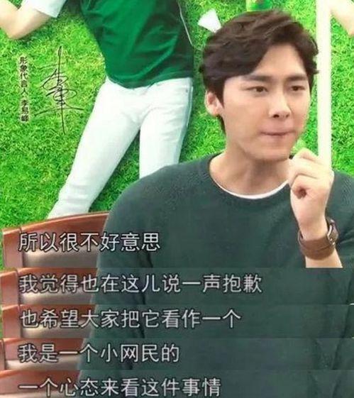 好多明星吃瓜视频,明星吃瓜大作战，幕后故事一网打尽