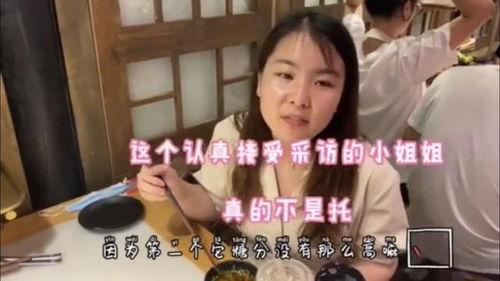 吃瓜李大师视频,视频背后的惊人真相