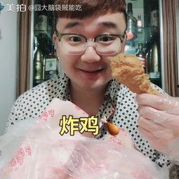 小脑袋瓜吃鸡视频,趣味横生的游戏体验分享