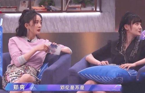 紫薇和艾玛吃瓜视频,揭秘娱乐圈幕后真相