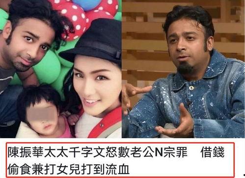 吃瓜四个男星争宠视频大全,四帅争霸，吃瓜群众围观男星争宠大戏