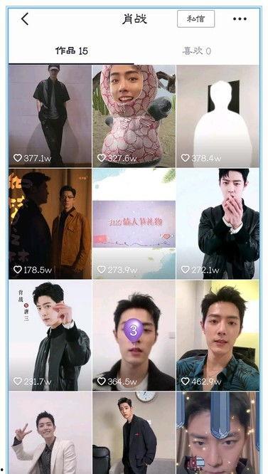 粉丝吃瓜群众视频,揭秘吃瓜群众视频背后的真相