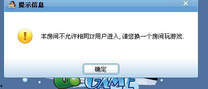 吃瓜网为啥进不去了呀视频,揭秘背后原因及解决方案