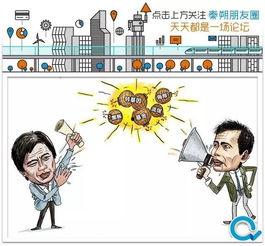 吃瓜群众在线提问视频,揭秘吃瓜群众在线提问背后的热点事件