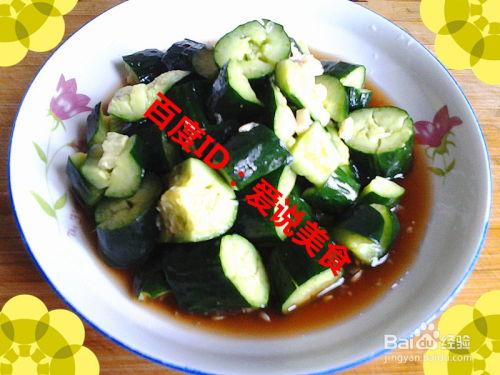 吃刺瓜搞笑视频合集大全,笑料横生！刺瓜搞笑视频合集大盘点