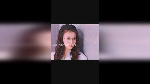 陈清令大型吃瓜现场视频