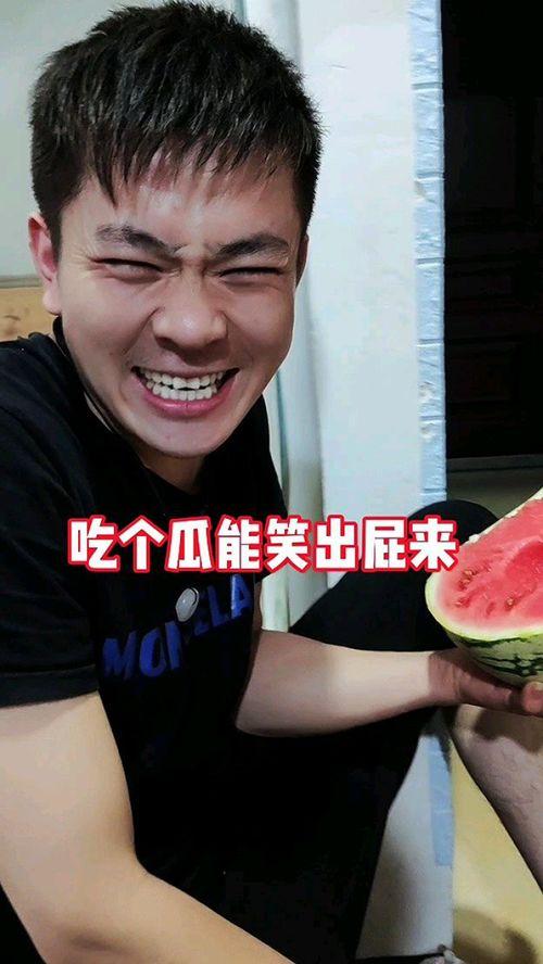 带你吃瓜奇葩学生视频下载,带你一睹奇葩学生吃瓜视频下载全过程