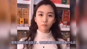 憋笑挑战专用视频女吃瓜,笑料百出引网友爆笑