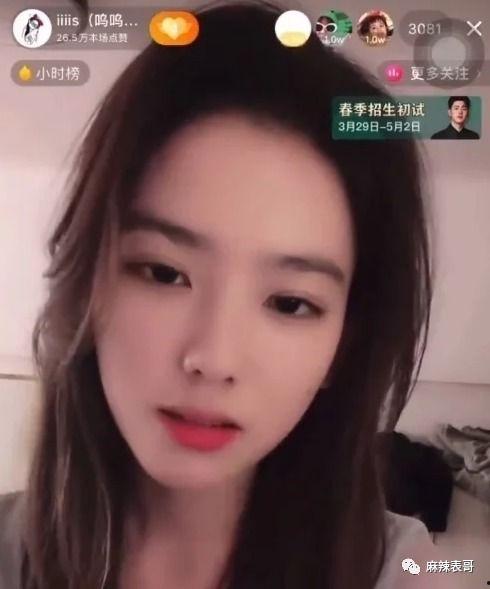 东北吃瓜女博主视频下载,揭秘东北美食与风土人情