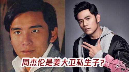 浅哥吃瓜视频在线观看,揭秘娱乐圈幕后故事，带你领略明星真实生活