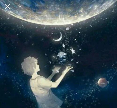 不见星空吃瓜视频下载